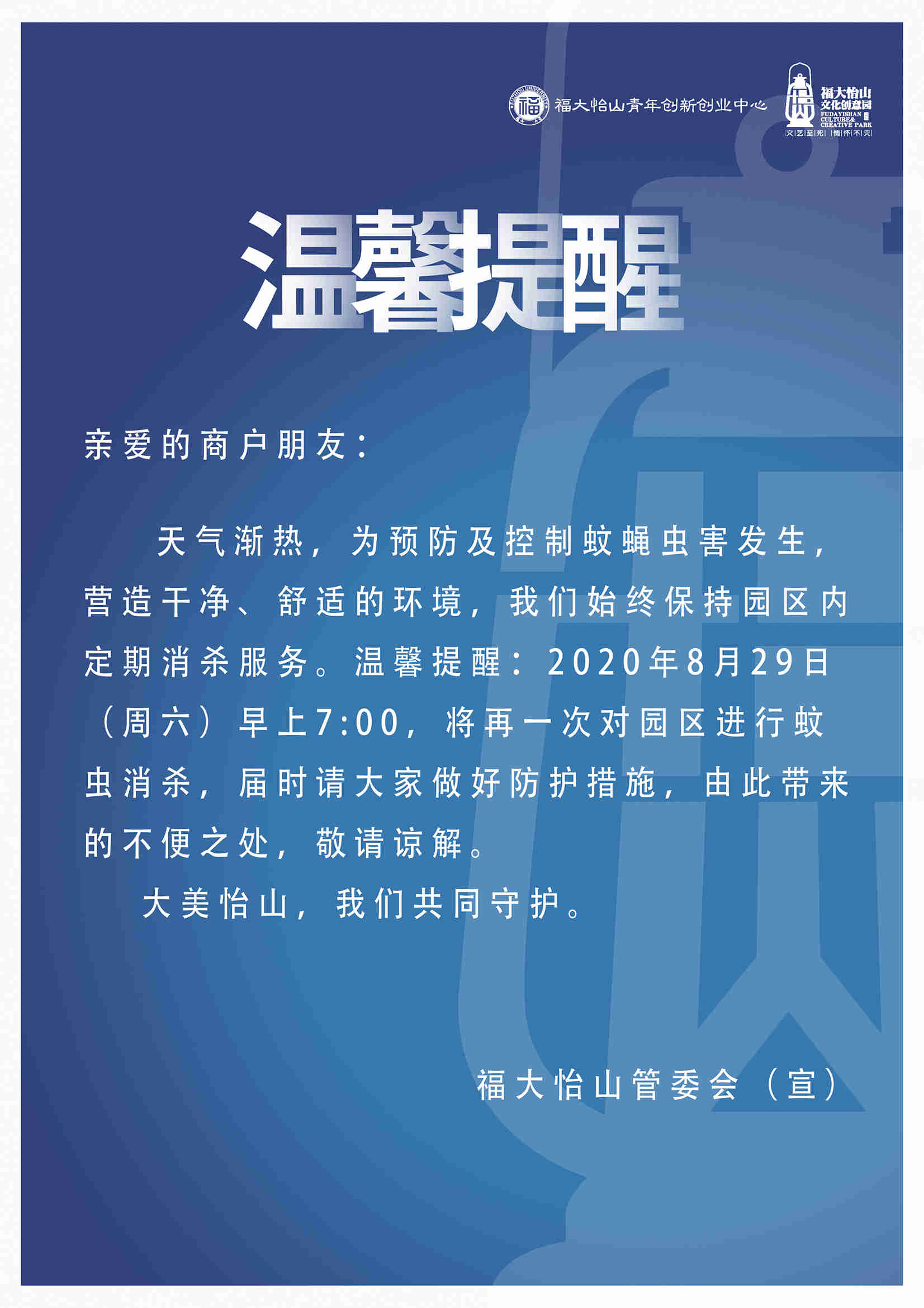 cf0dc6355690b2b8e14bac420a03fe5.jpg