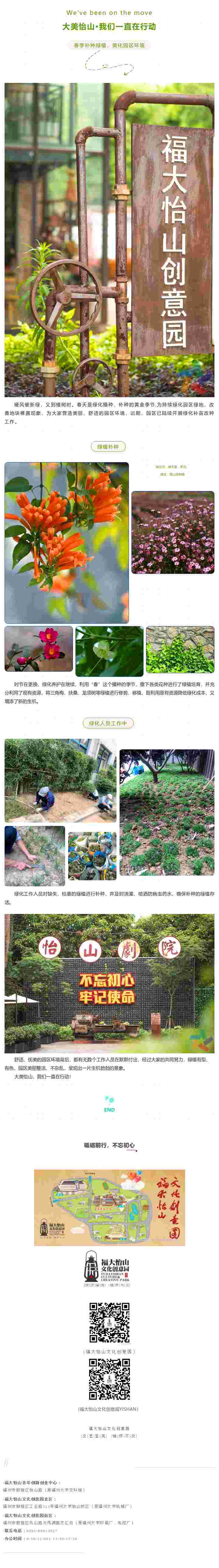 4444_副本.jpg