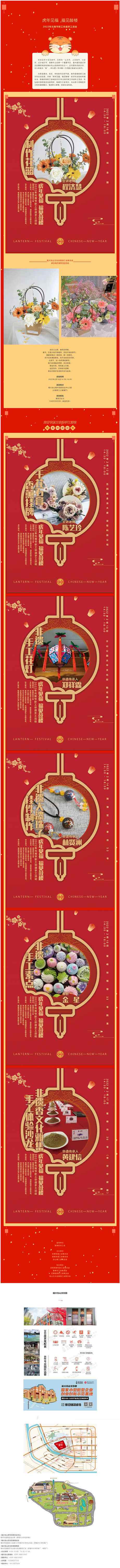 2.11_副本.jpg