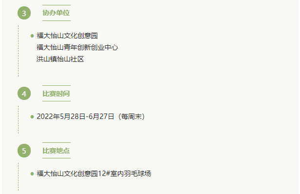 微信图片_202205171617461.jpg