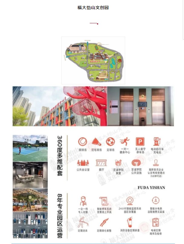 微信图片_20220505171204.jpg
