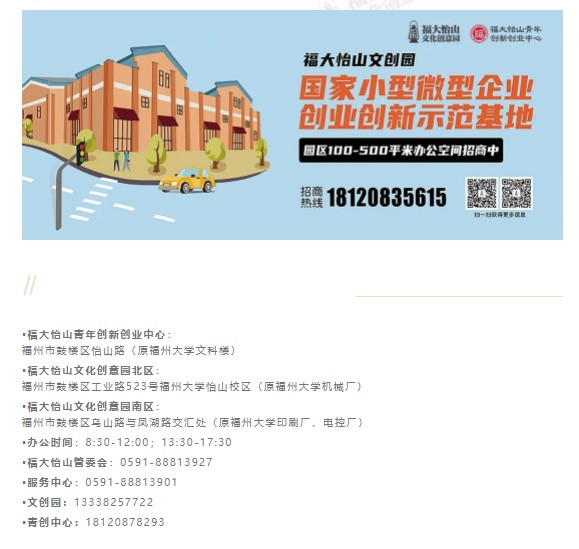 微信图片_202205051712041.jpg
