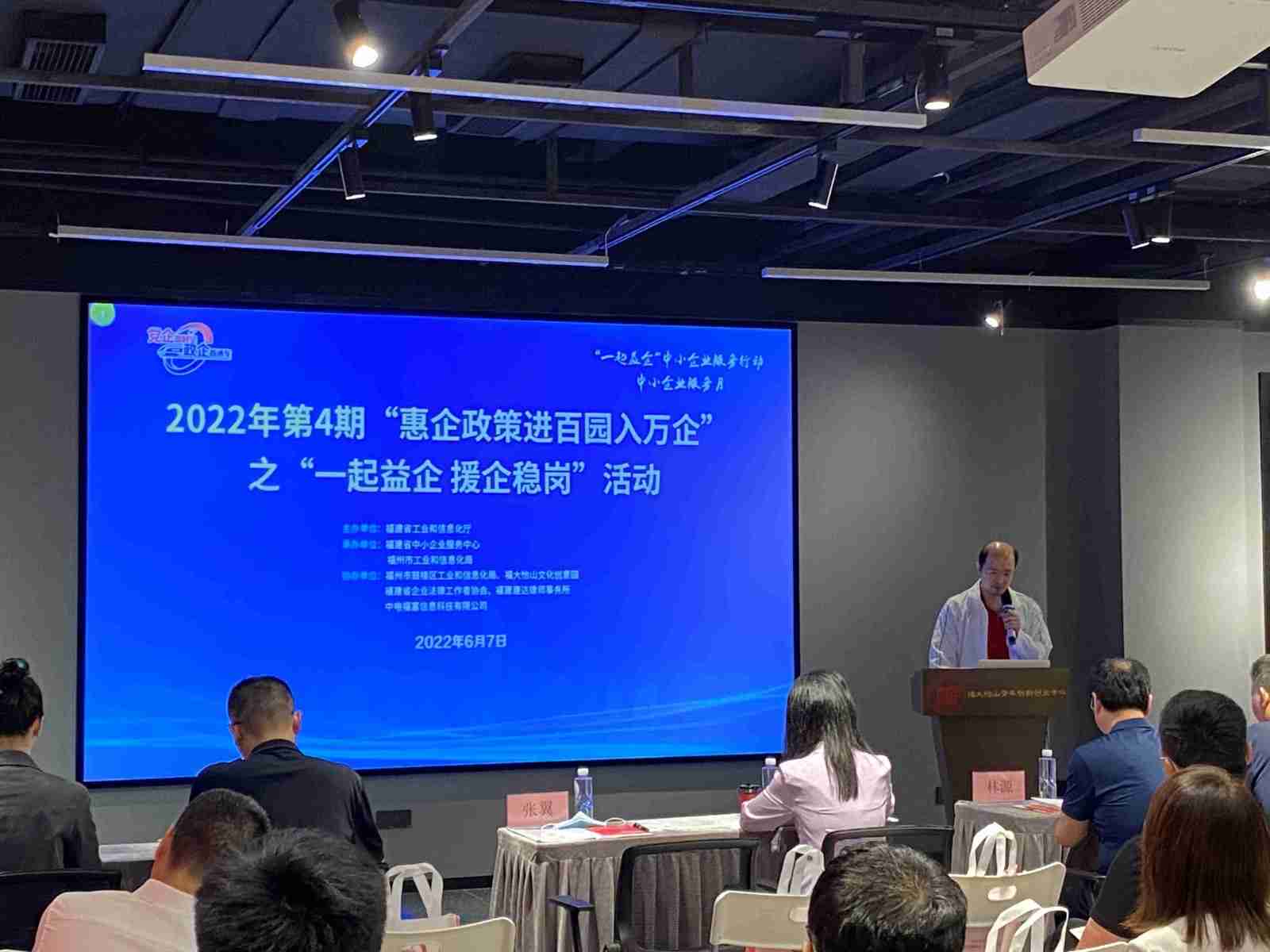 微信图片_202206081510054.jpg