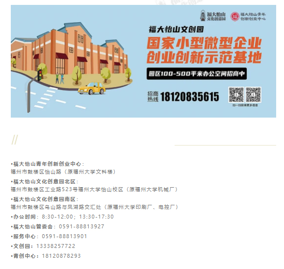 微信图片_202205051712041.jpg