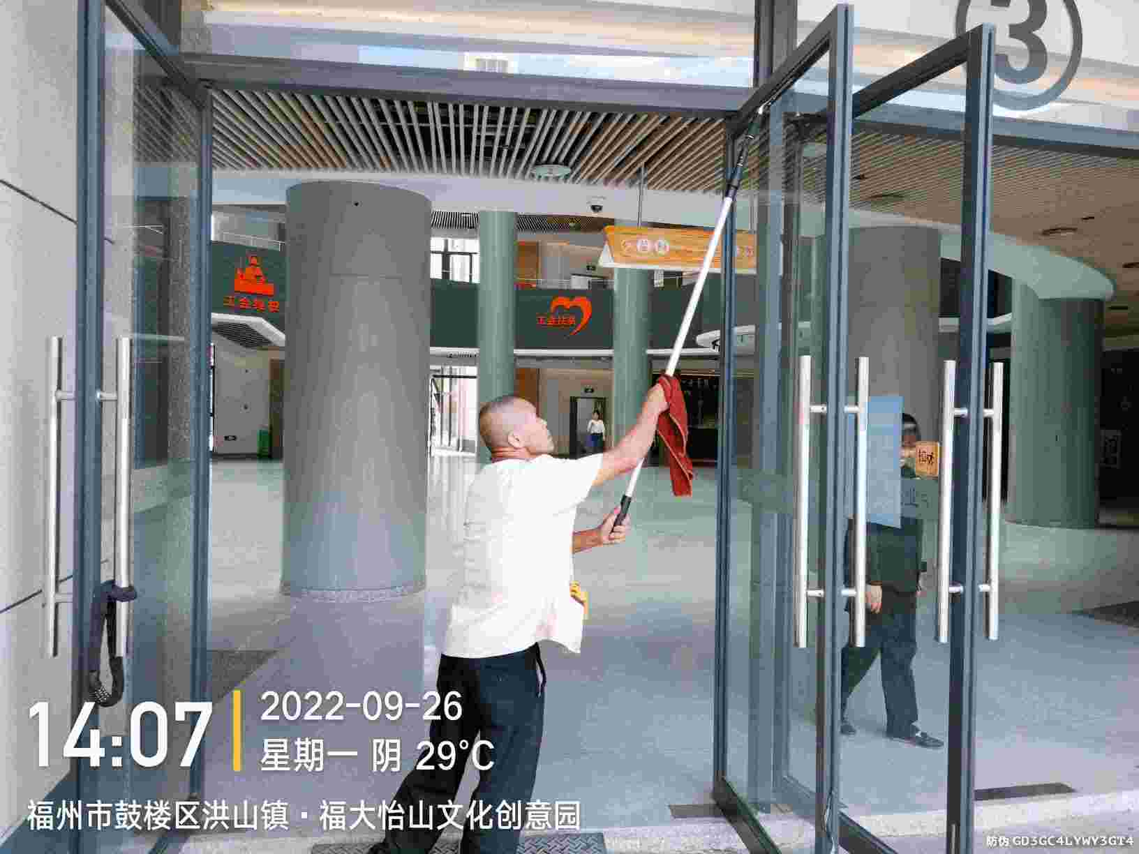 微信图片_20220928162406.jpg