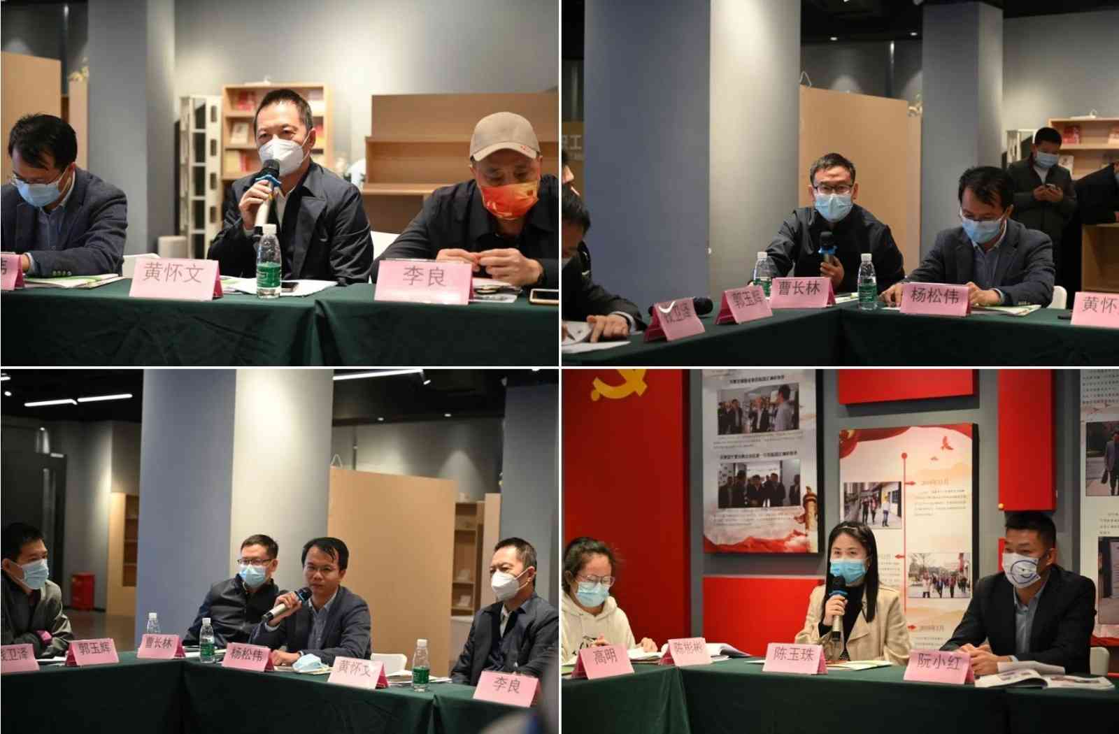 微信图片_20221202133456_副本.jpg