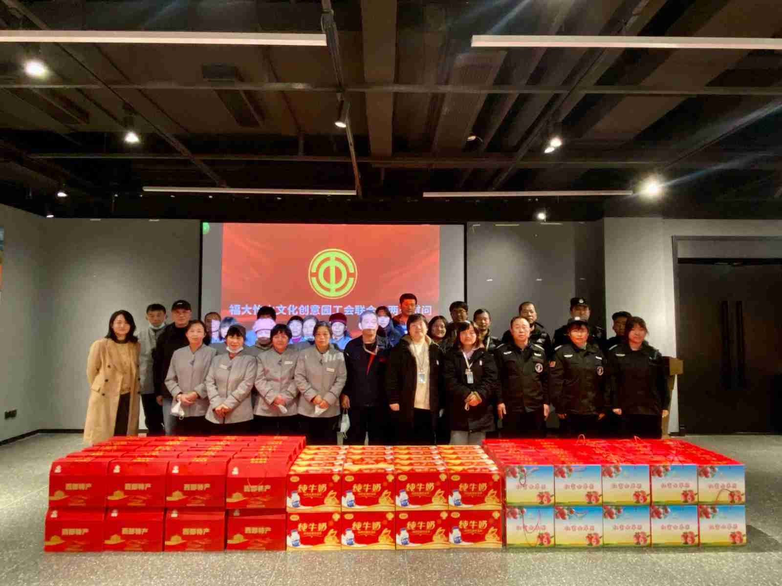 微信图片_20230113092111(1).jpg