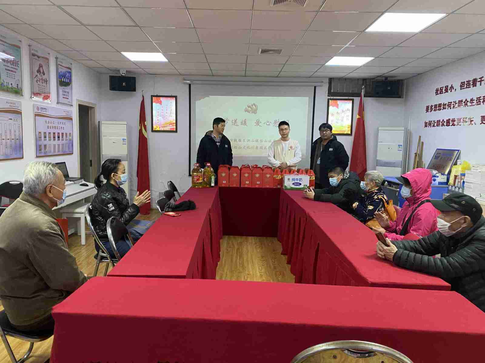微信图片_202301131530441.jpg