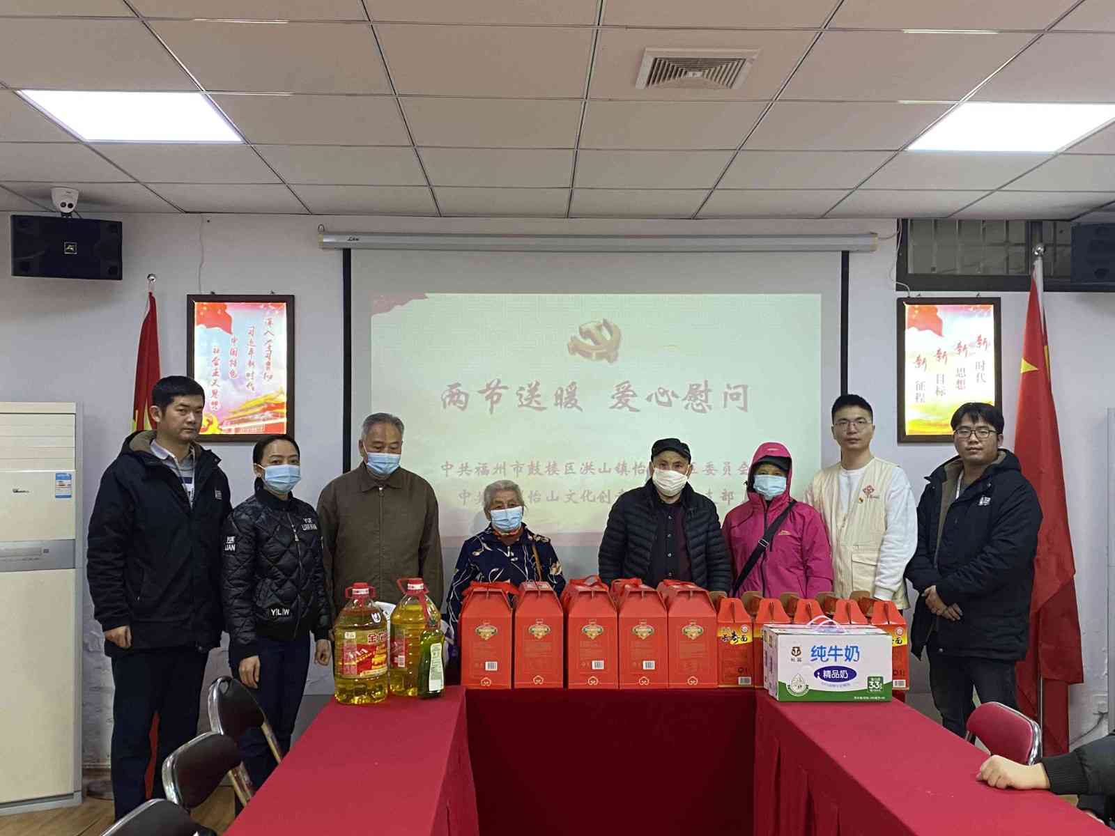 微信图片_20230113153044.jpg