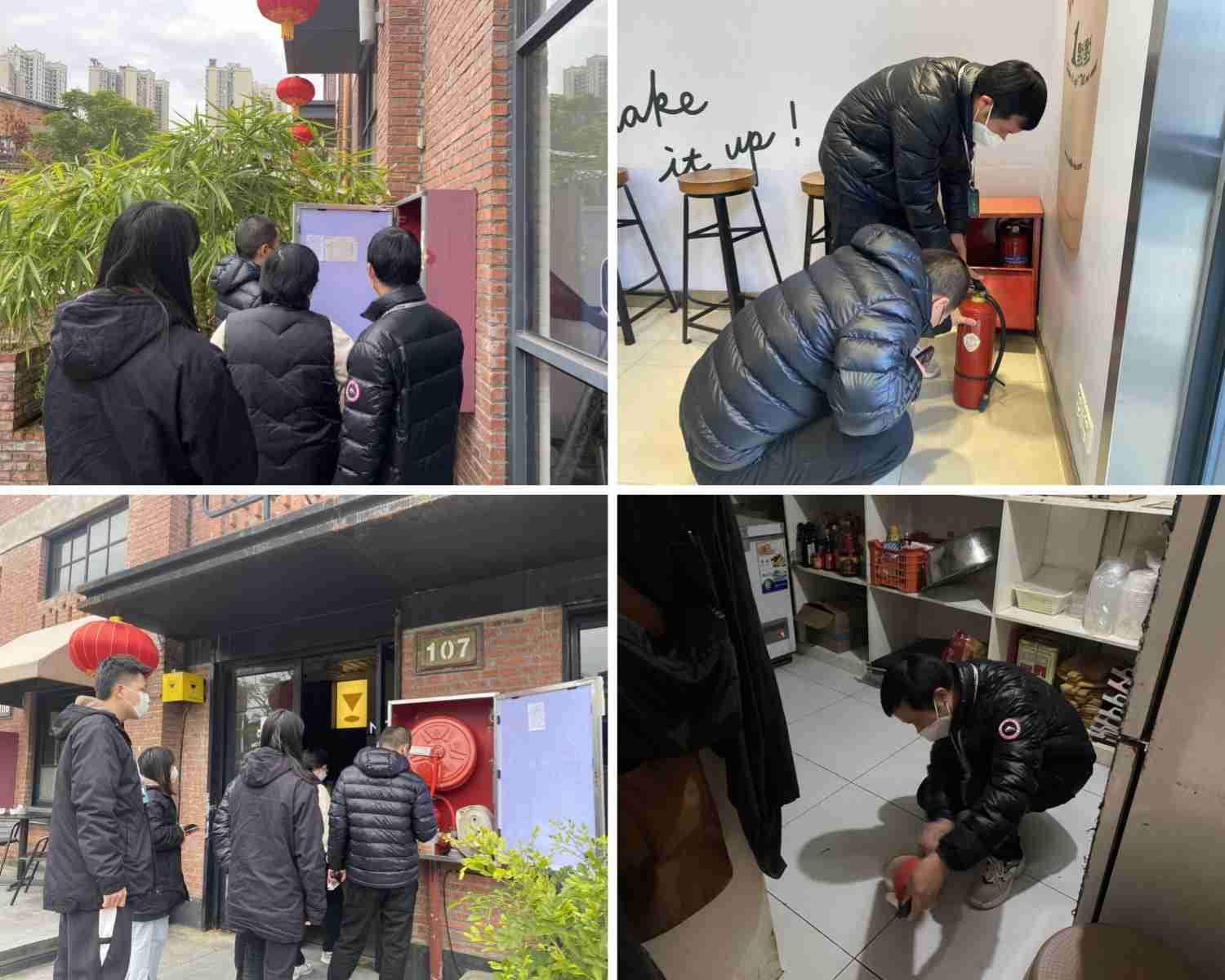 微信图片_20230112154429_副本.jpg
