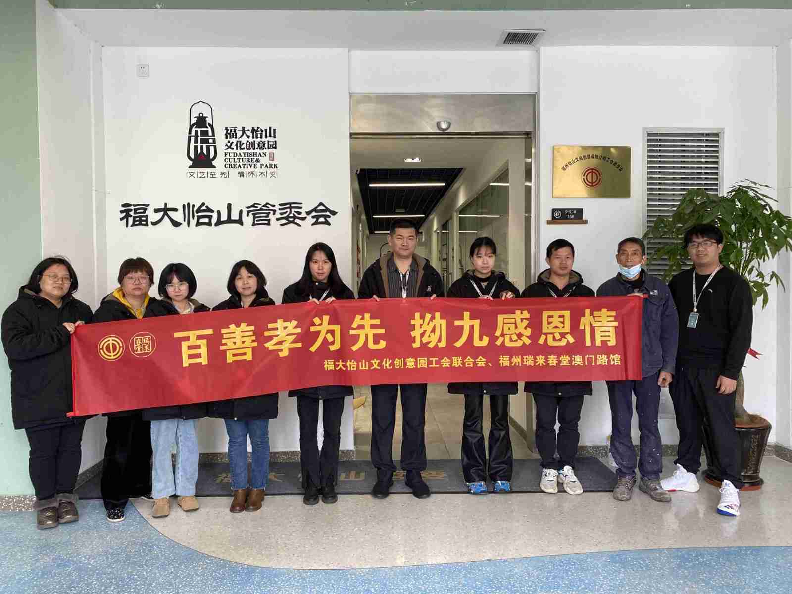 微信图片_20230220161810(1).jpg