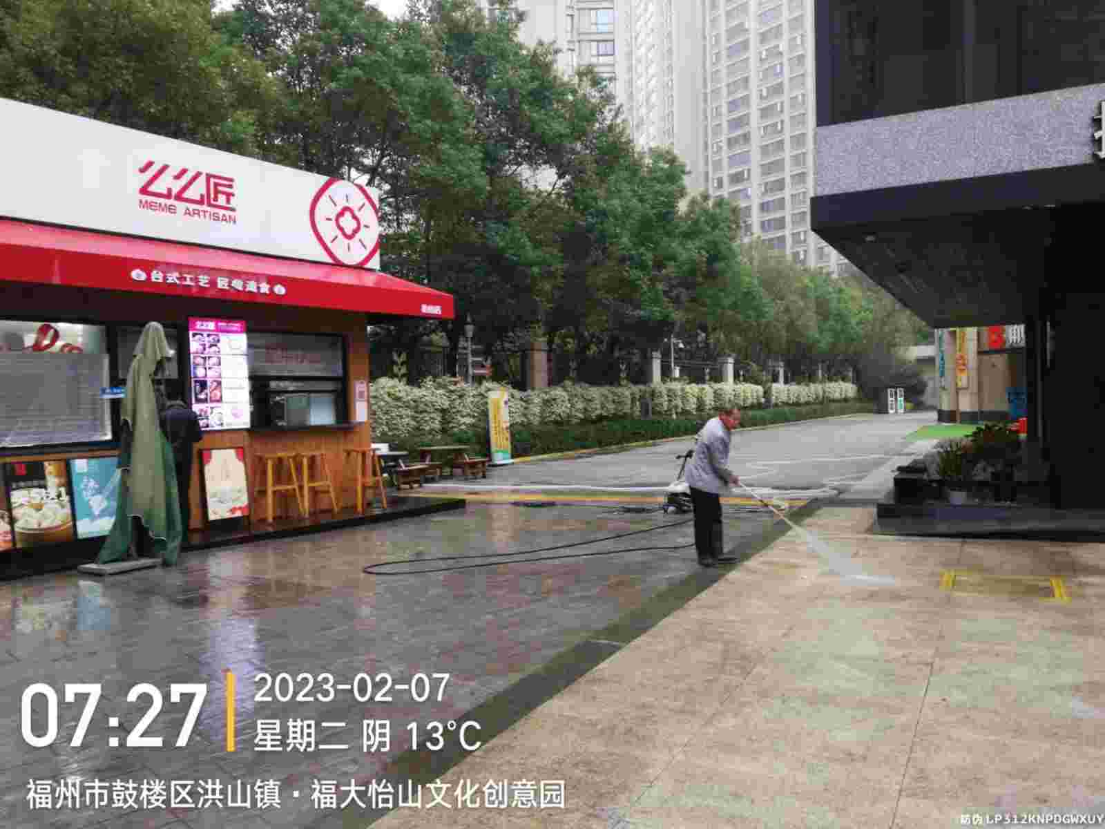微信图片_20230222162742.jpg