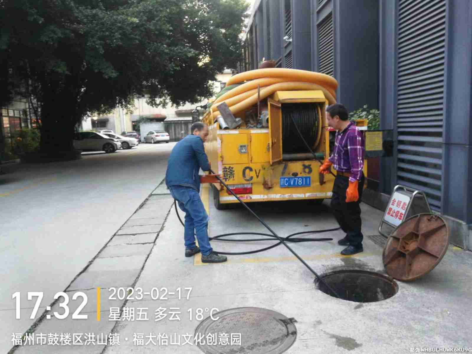 微信图片_20230222155538.jpg