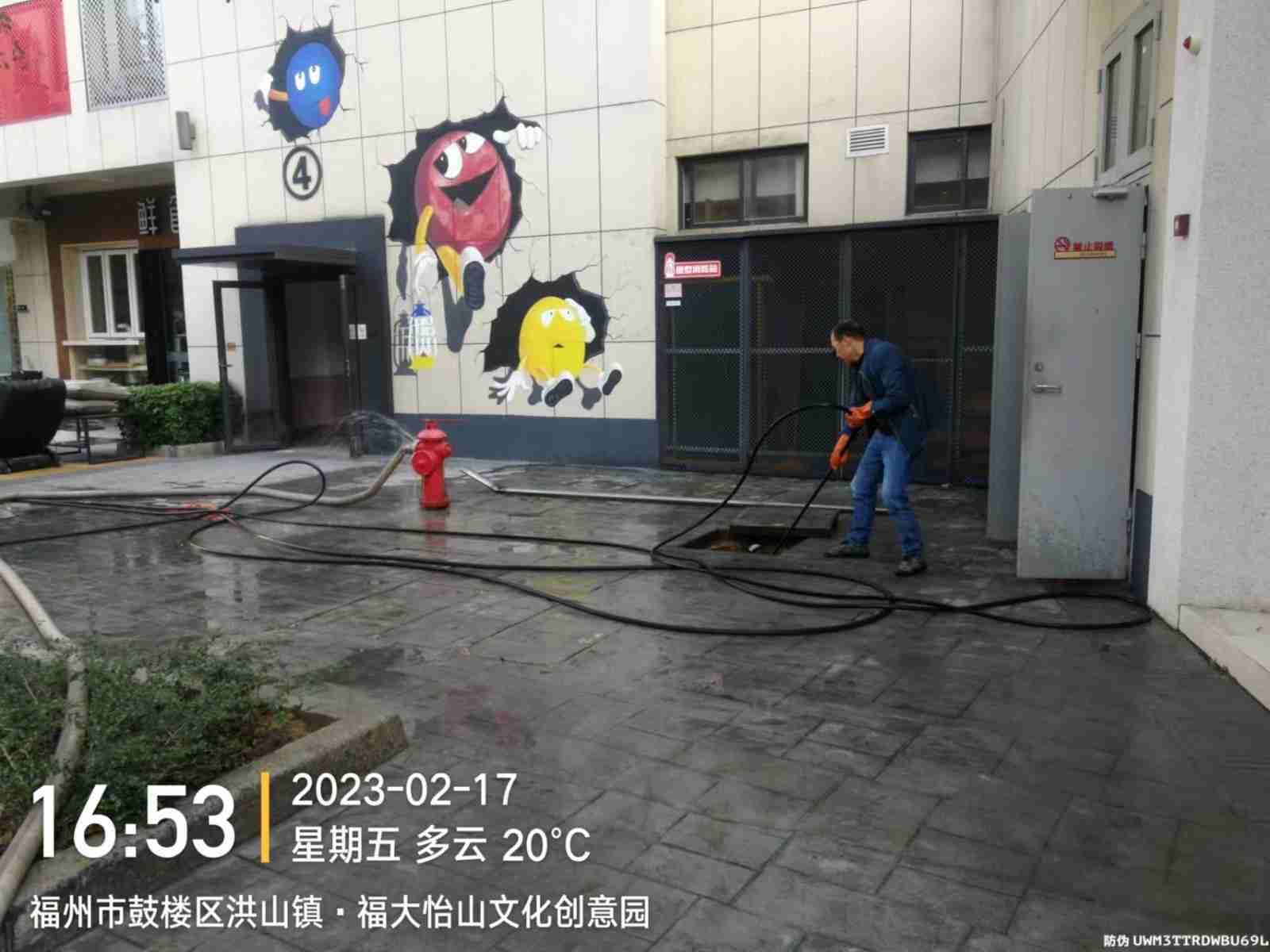 微信图片_20230222155511.jpg