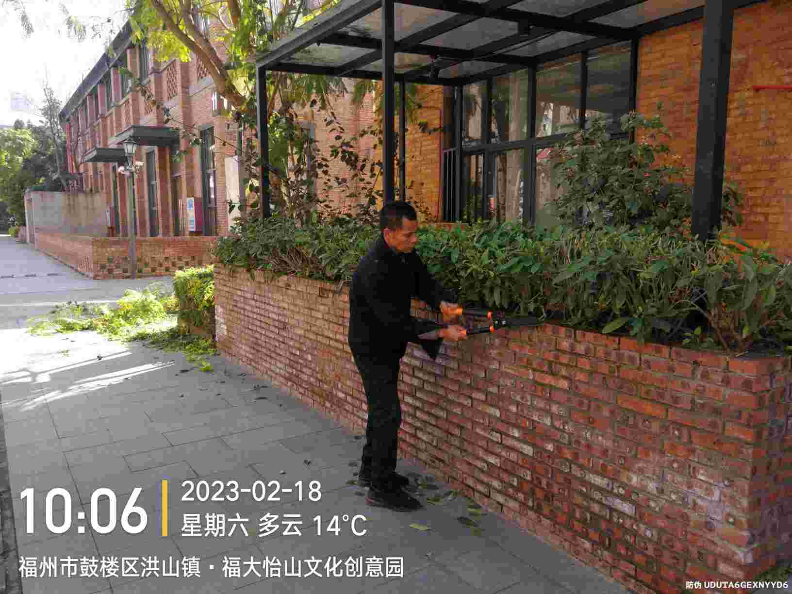 微信图片_20230222155616.jpg