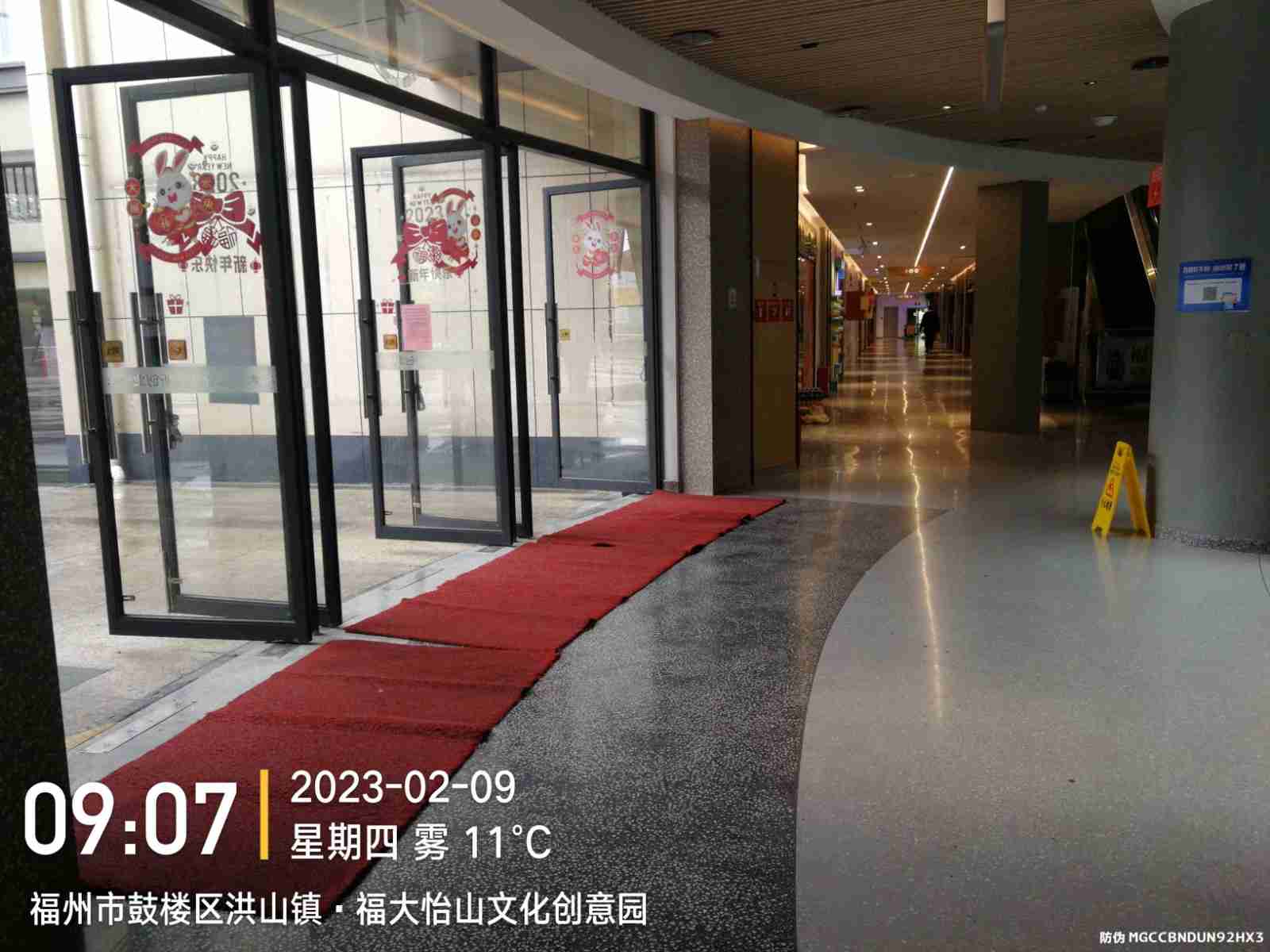 微信图片_20230222155232.jpg