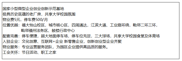 微信图片_20230424113145.png