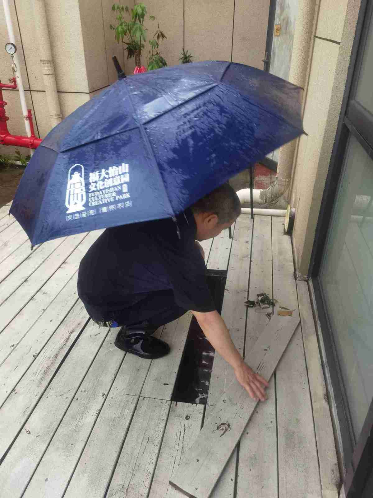 暴雨巡查漏水情况20230506 (14)(1).jpg