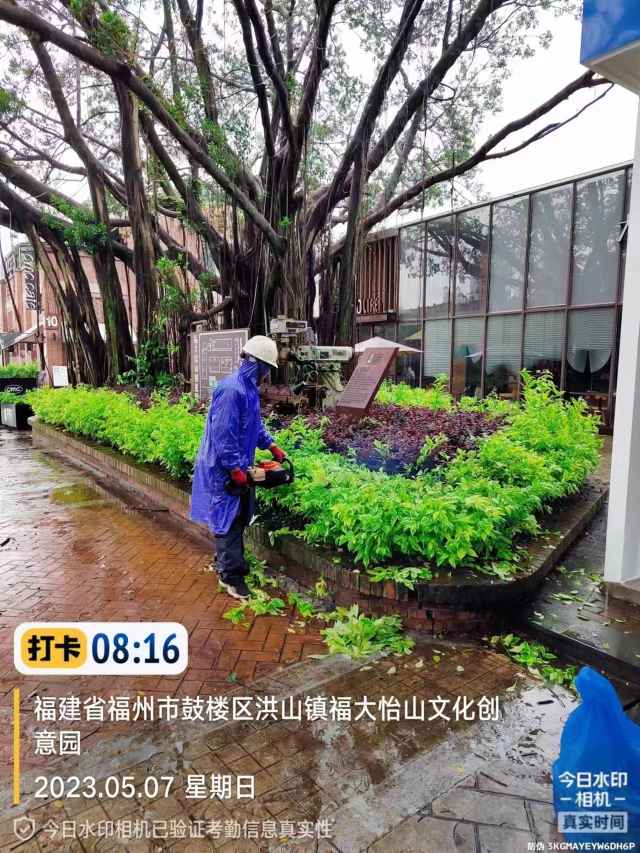 微信图片_202305301450321.jpg
