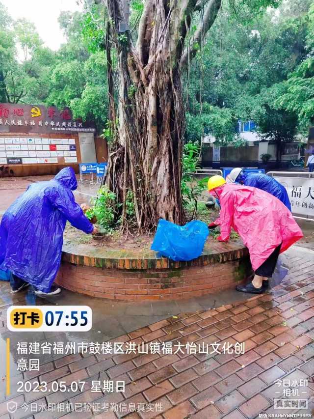微信图片_202305301450322.jpg