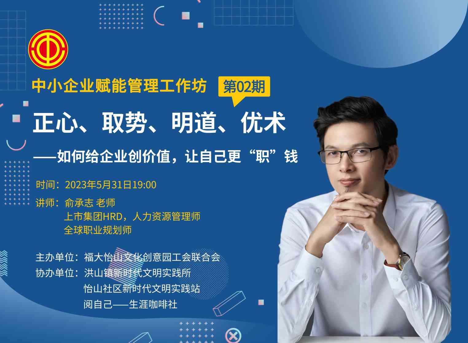 桁架(1).jpg