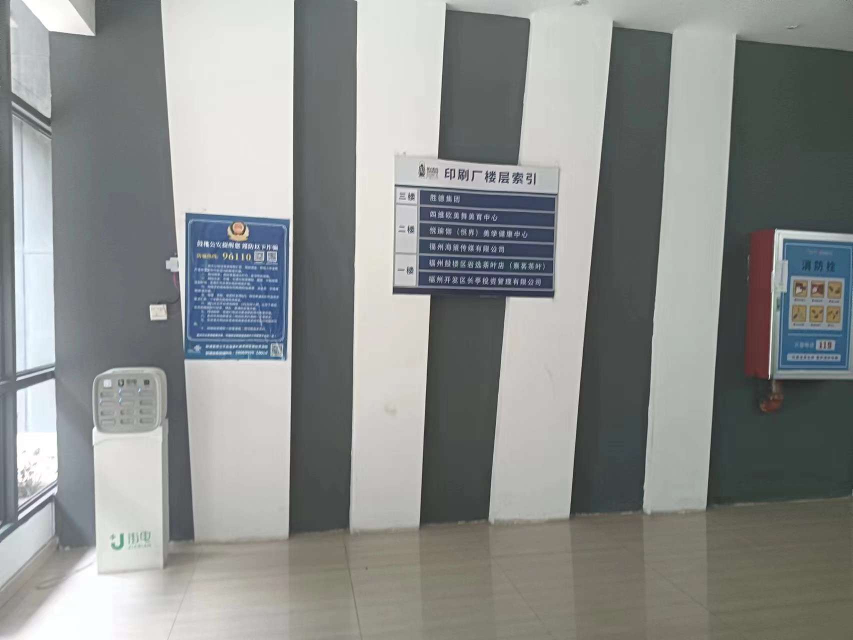 微信图片_20230627150004.jpg