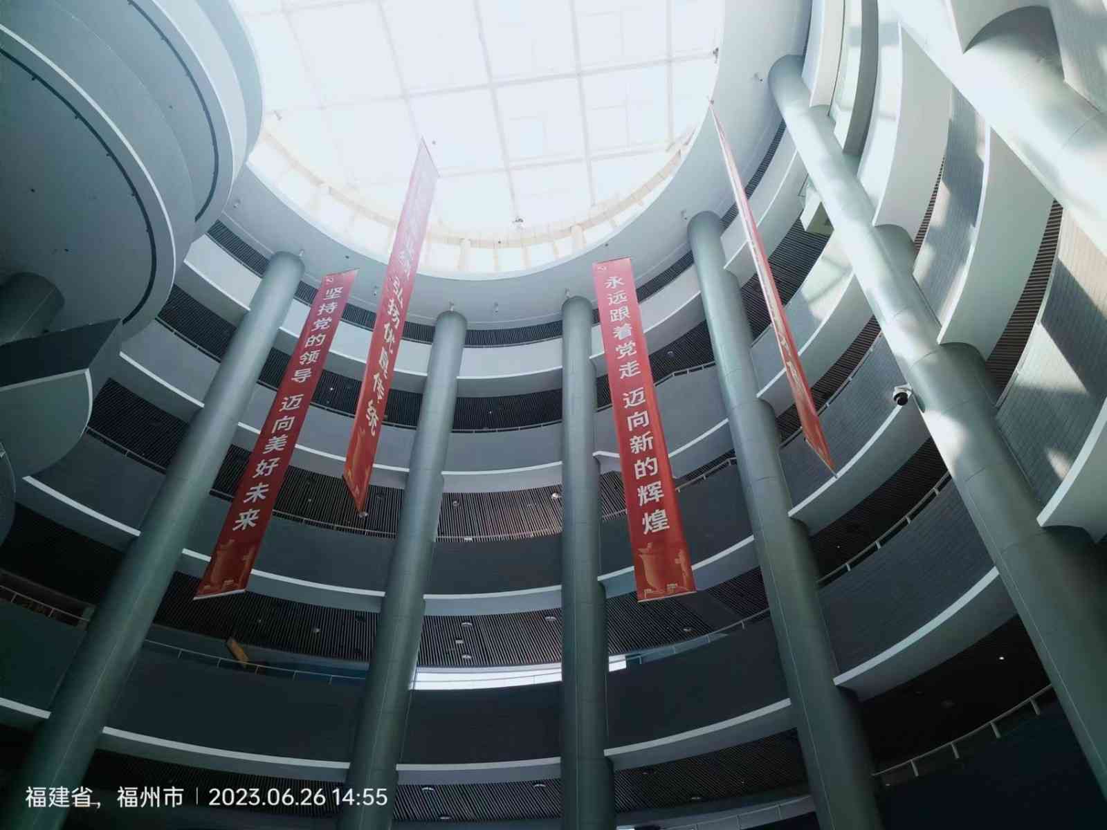 微信图片_20230627161941.jpg