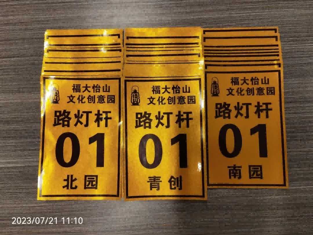 图片 5.jpg