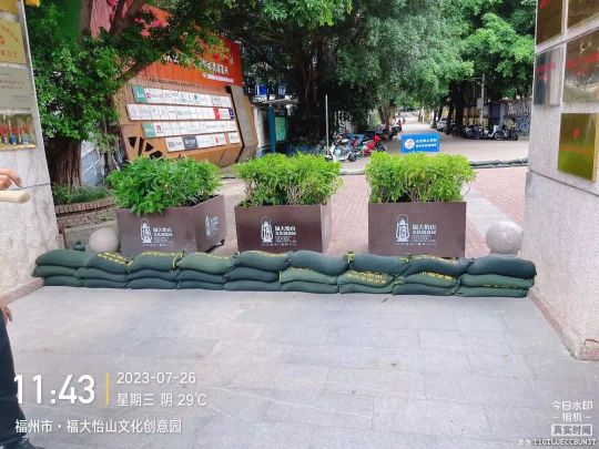 图片 18.jpg