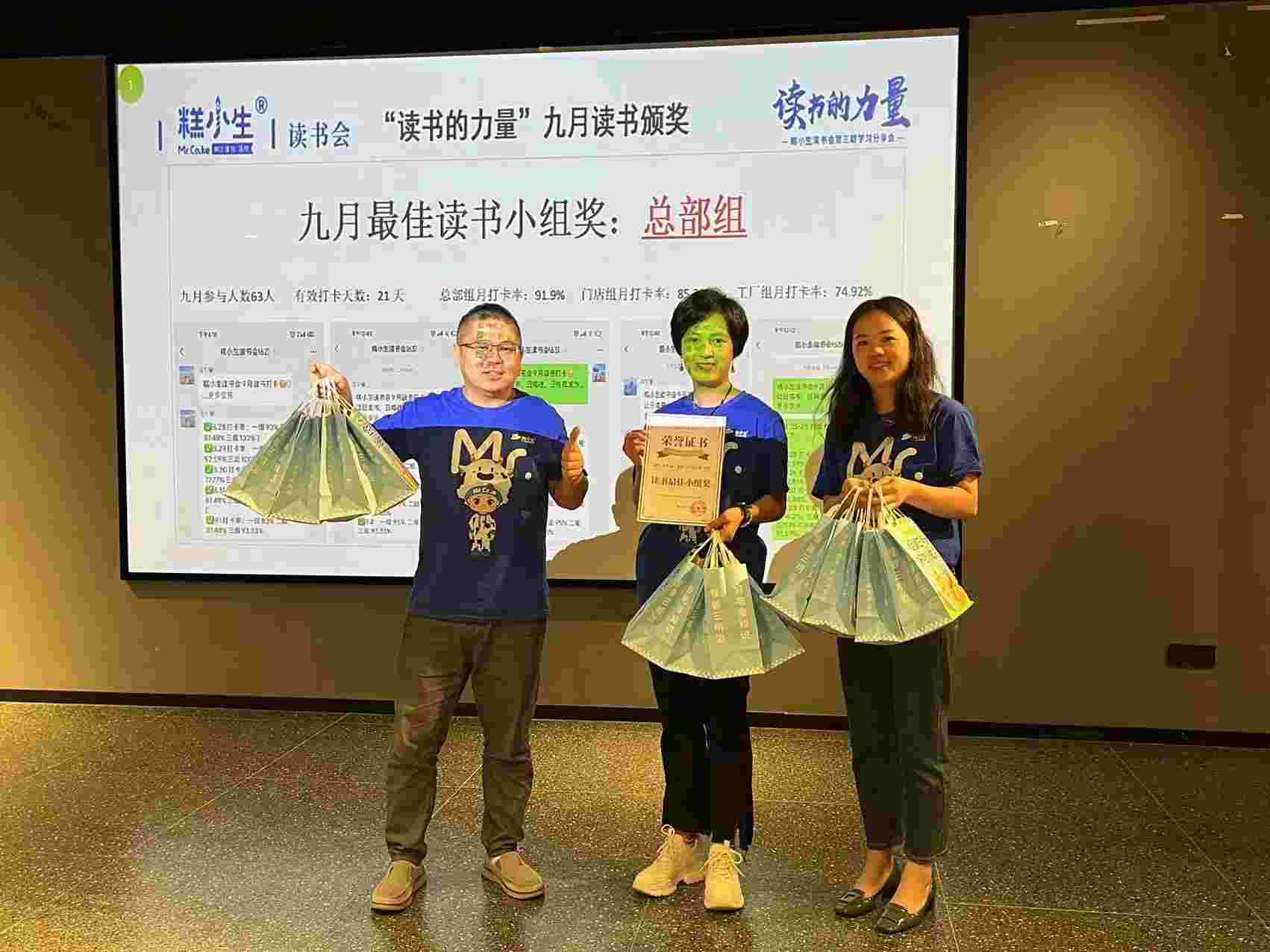 微信图片_20231030155140.jpg
