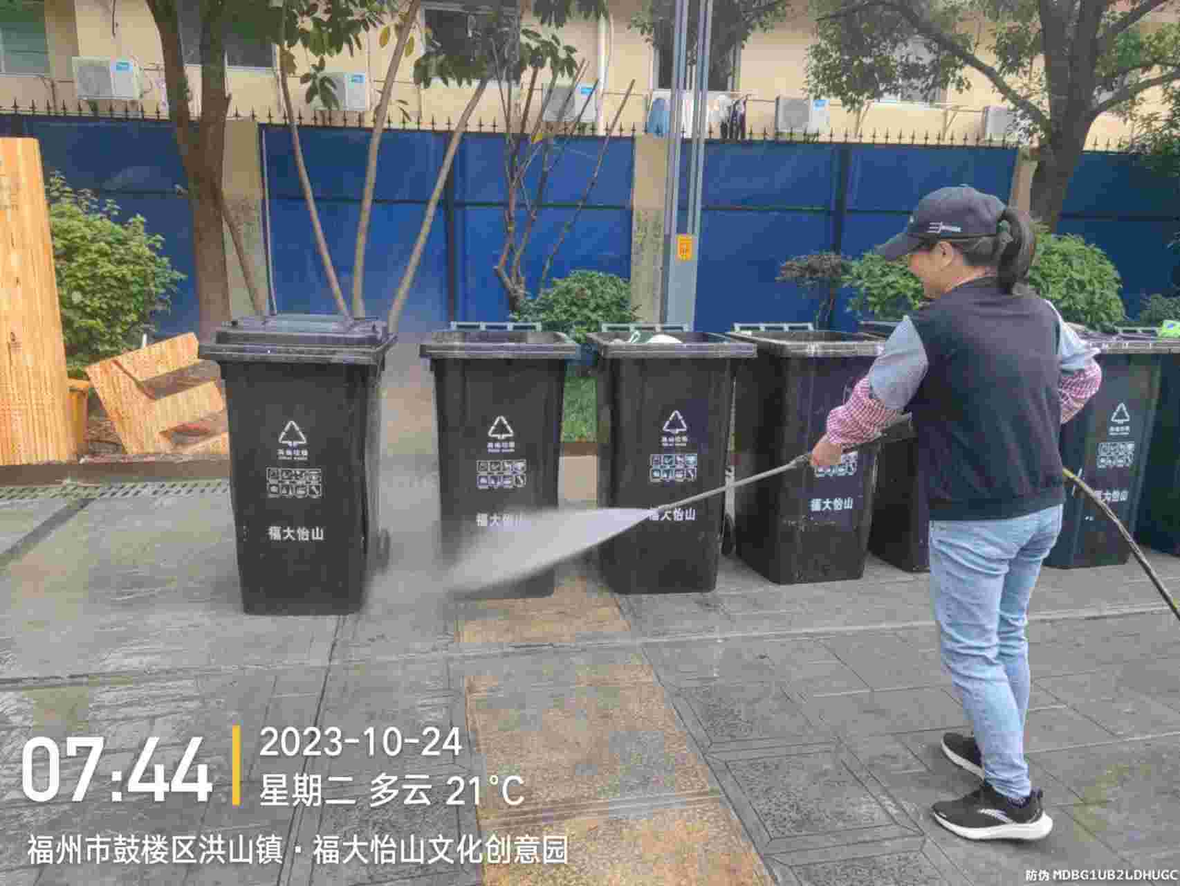 微信图片_20231030095236.jpg