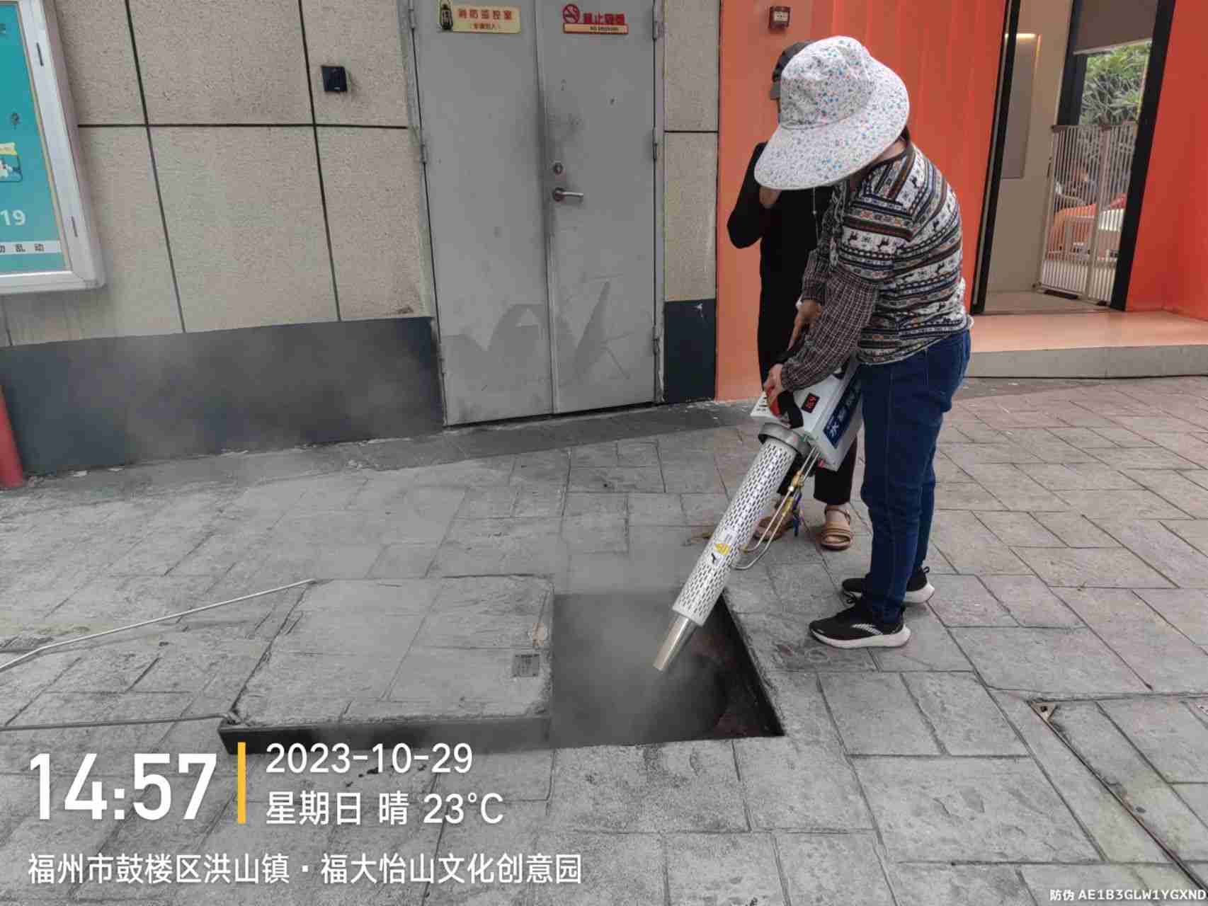微信图片_20231030094844.jpg