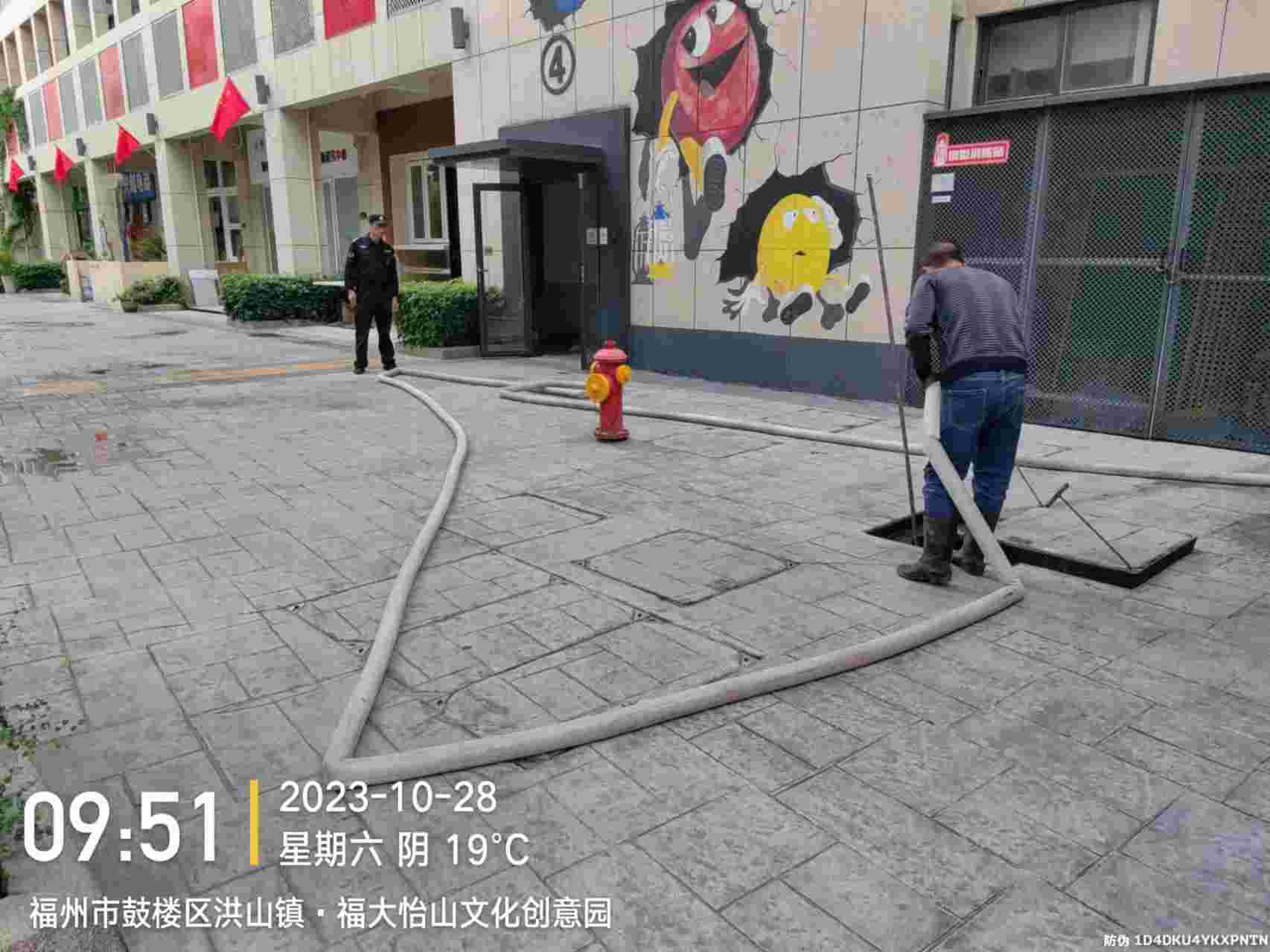 微信图片_20231030095051.jpg