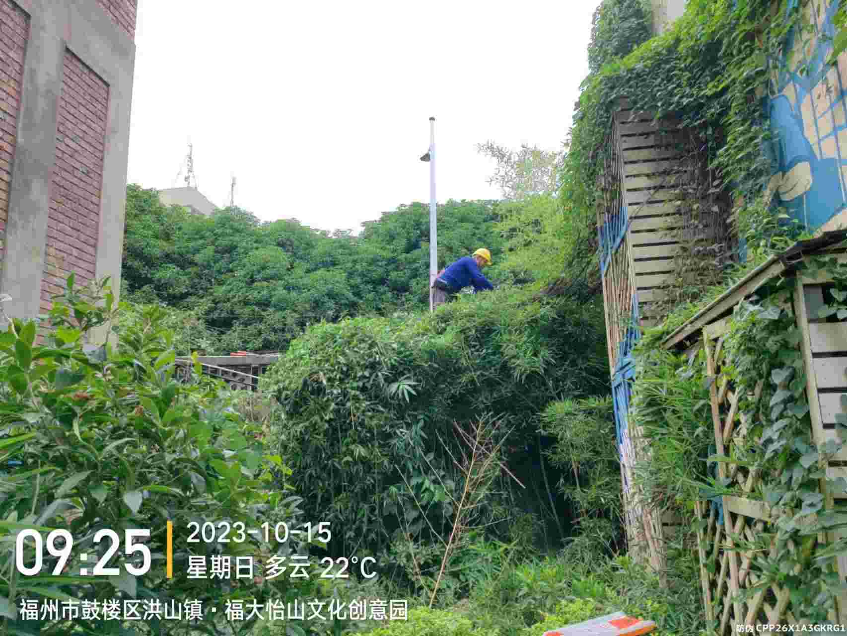 微信图片_20231030095919.jpg