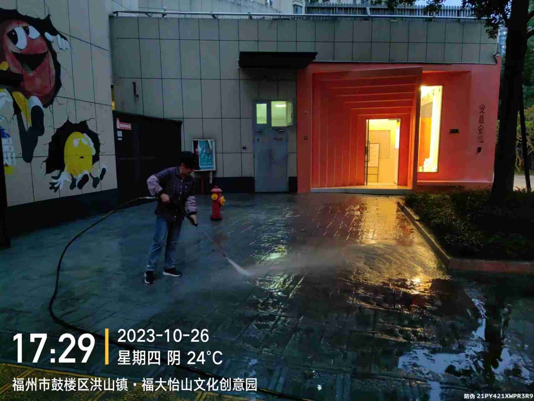 微信图片_20231030095124.jpg