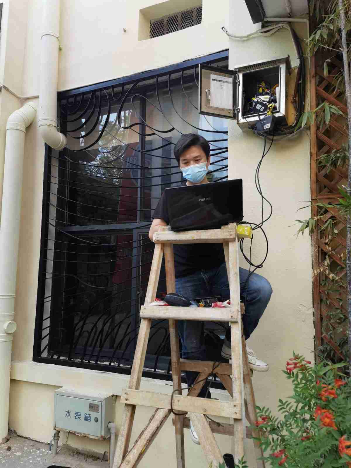 20231108园区弱电维修验收 (7)(1).jpg