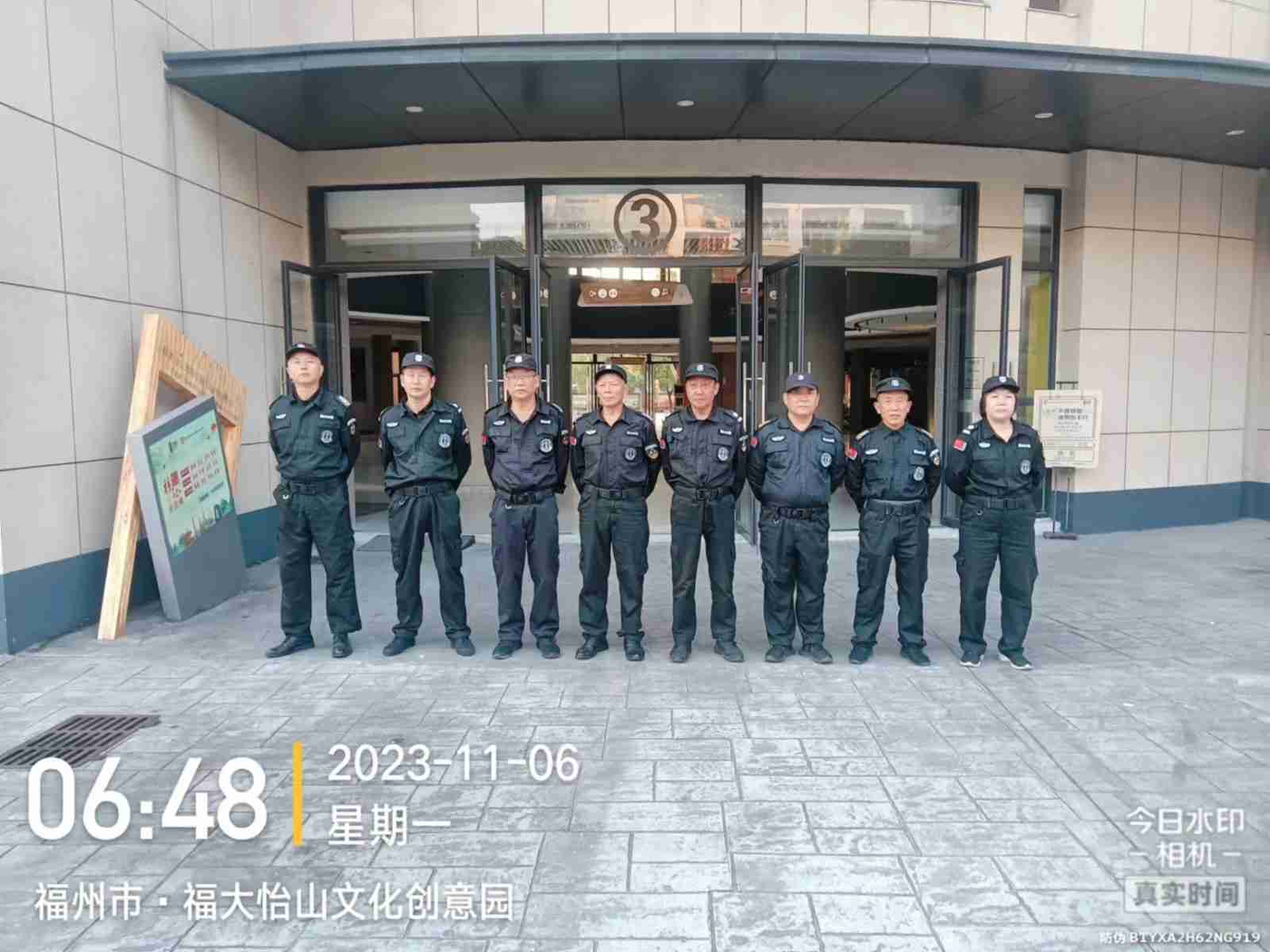 微信图片_20231130142134.jpg