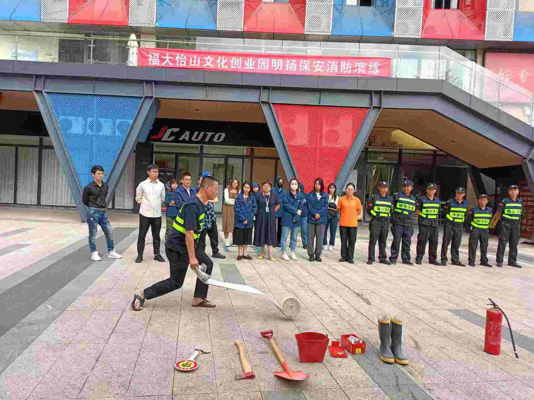 微信图片_20231109104510.jpg