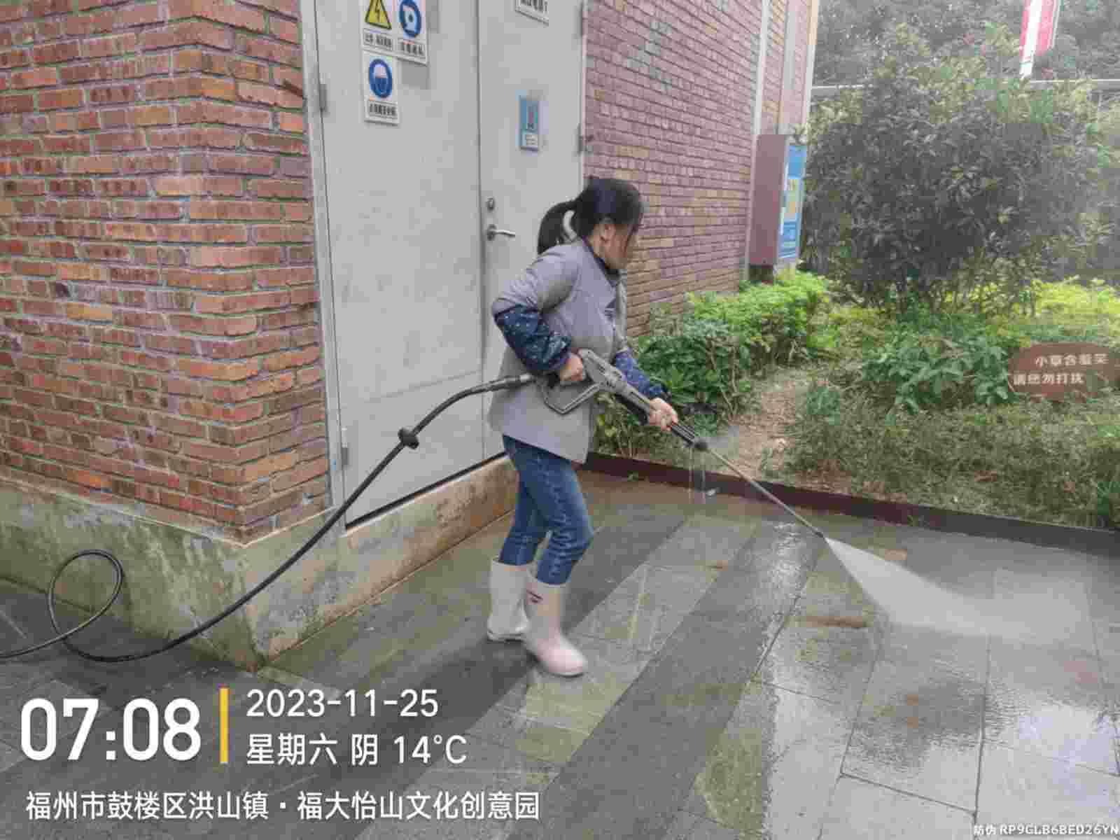 微信图片_20231130142900.jpg