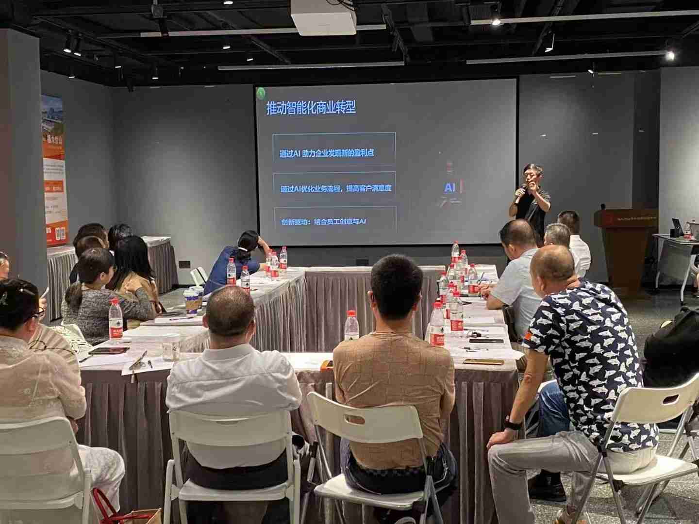微信图片_20231204133738.jpg