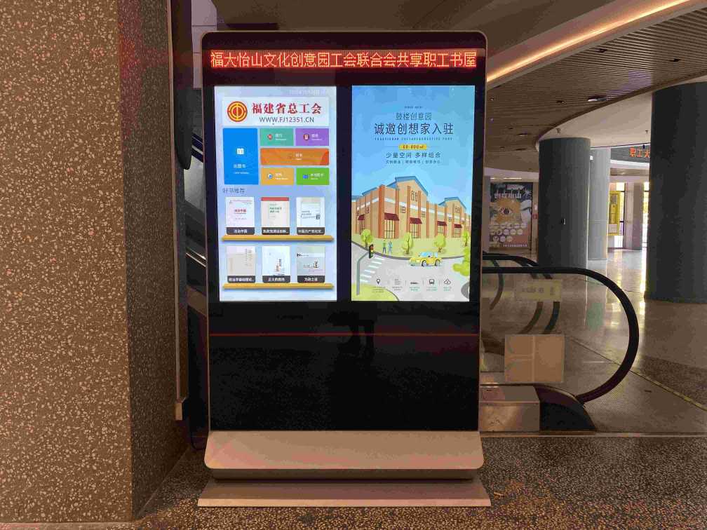 微信图片_20231228162039(1).jpg