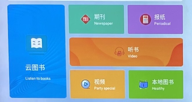 微信图片_20231228162039_副本.jpg