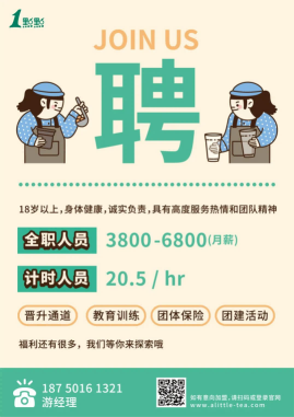图片 2.png