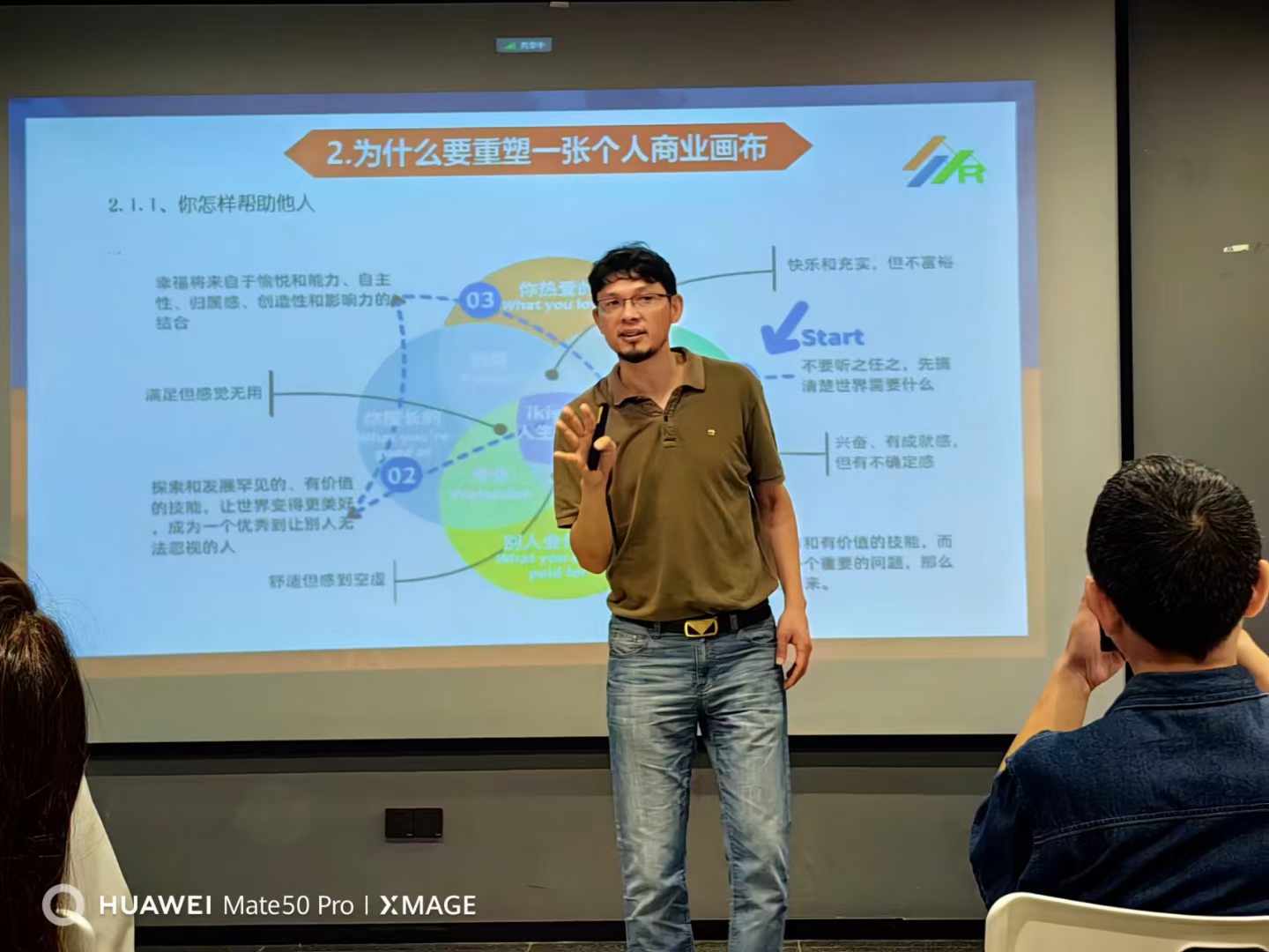 微信图片_20240724140855.jpg