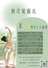 图片 2.png