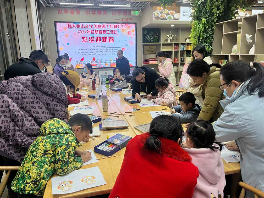 微信图片_20241226143341(1).jpg