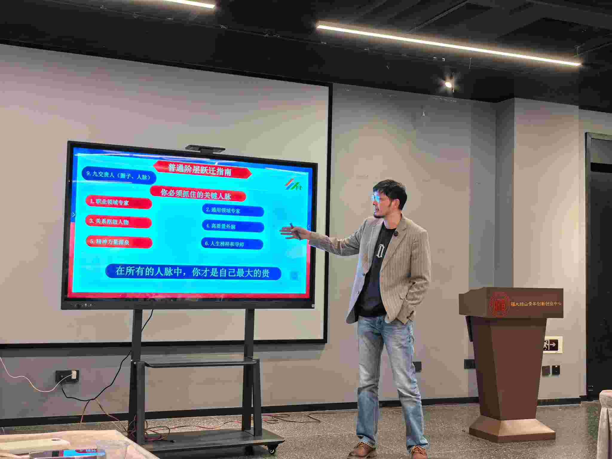 微信图片_20250109084324(1).jpg