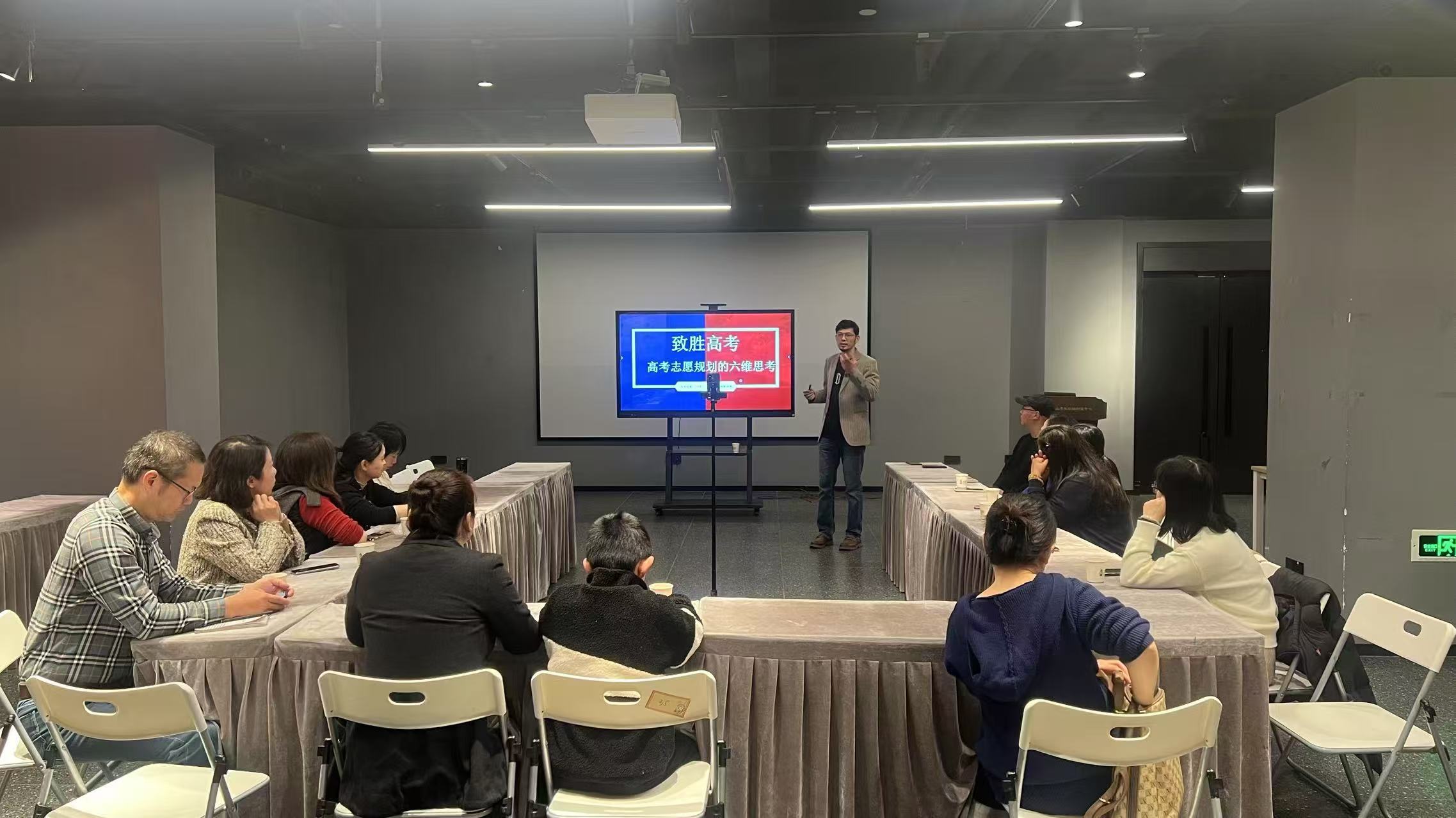 微信图片_20250303092016.jpg
