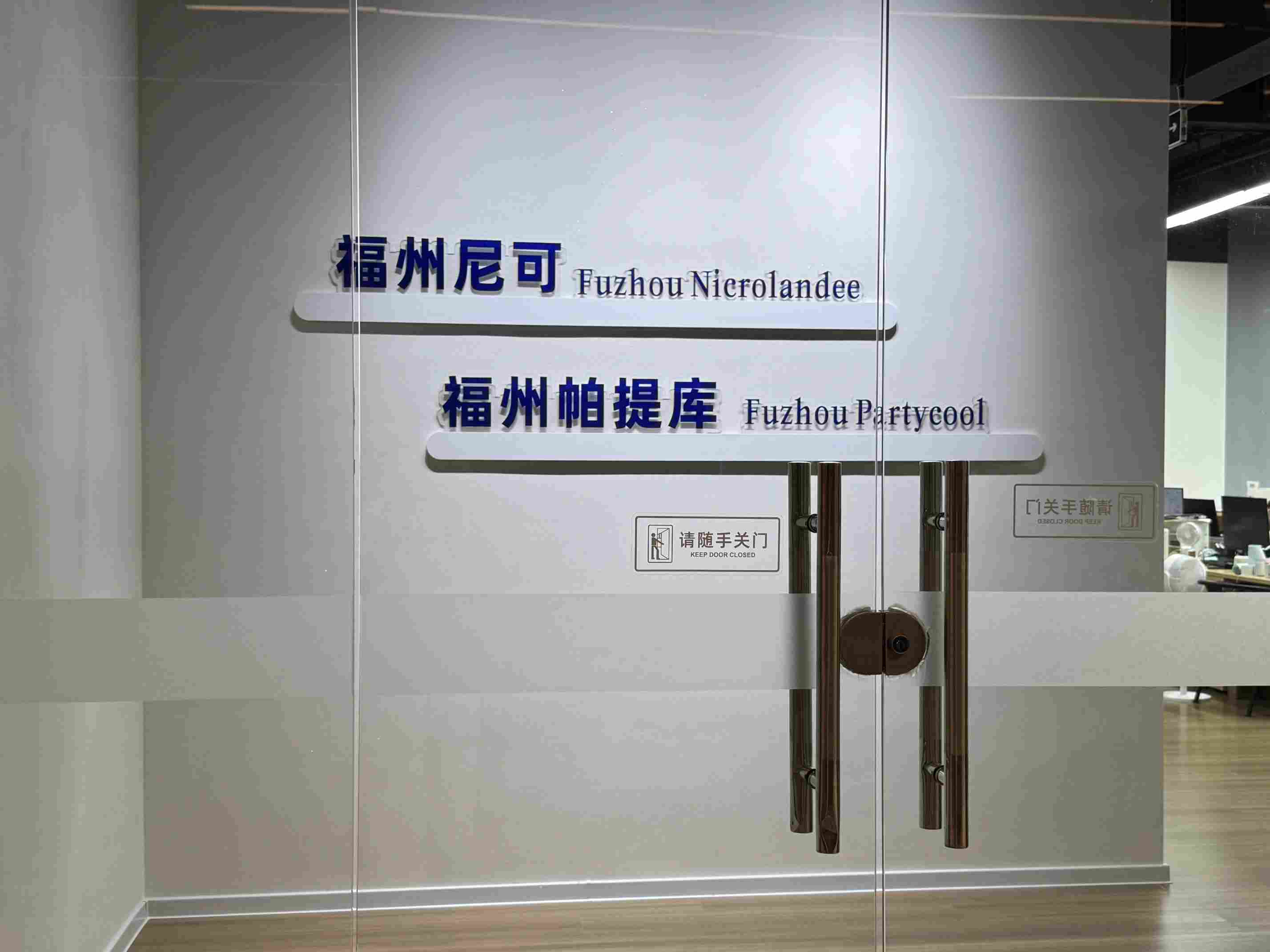 微信图片_20250902171802_52_104.jpg