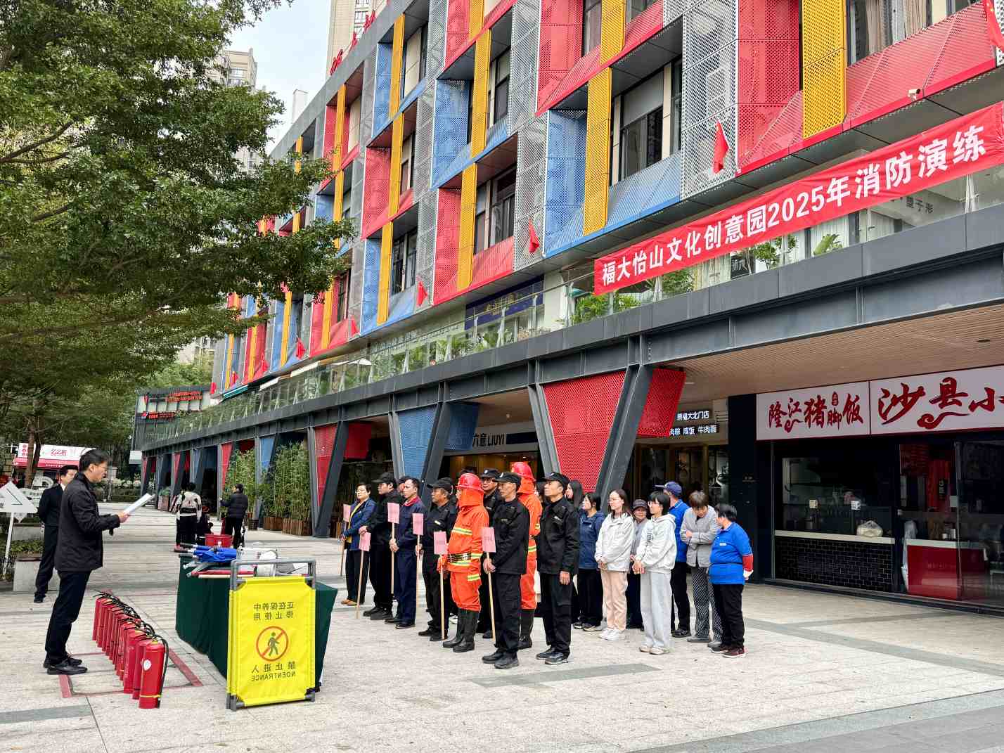 微信图片_20251223095238_409_104(1).jpg